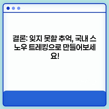 da7b1c7ee310efcd10c05896f6ab4e66.jpg