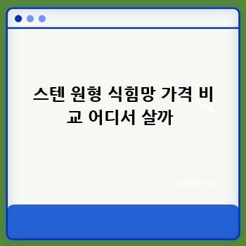 dd71a6d6b16e7e8c00ff6d926b6373aa.jpg
