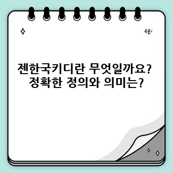 dfdac0c03dc8b70fea01846811afef6d.jpg