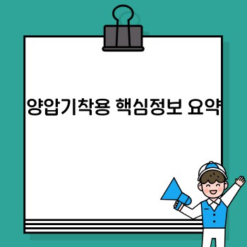 e612c0f13a9f8e82c5bc0fb47a0eee11.jpg