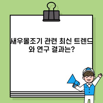 e94f9a141bf6ae8a132b39107f00e655.jpg