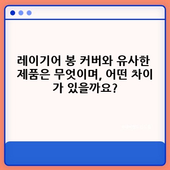 ea095a48bcbfba8e5e11749ea88561f9.jpg