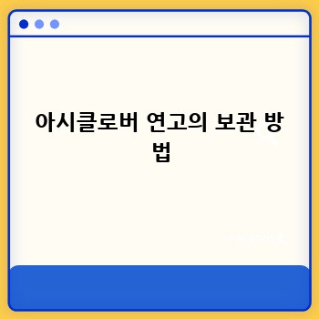 ec59c4b6d12fd053229293151a9cb7bc.jpg