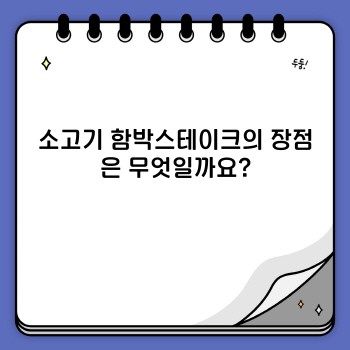 ef3b5160444de1a3cfa3aa0ae42e774b.jpg