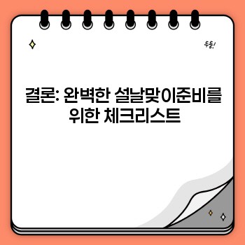 f29bffc00a7bb784c38de8a0dcad35fb.jpg