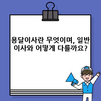 f4915a8fa8dbf54d1a7adb18692e4ddd.jpg
