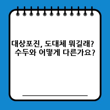 f5a243ecc43caa30277d425b0b830b22.jpg