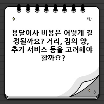 fe959fd83ee83a522e9f9e5e5fb3bab7.jpg