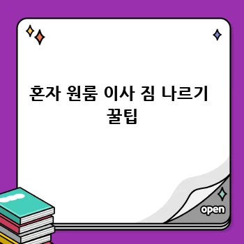 ff46910cf5edbb03f50760d870661e85.webp