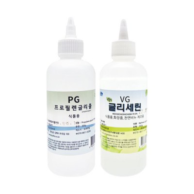 놓치면 후회! vgpg 솔직 후기 & 꿀팁 대방출🍯