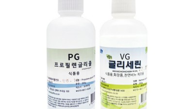 놓치면 후회! vgpg 솔직 후기 & 꿀팁 대방출🍯