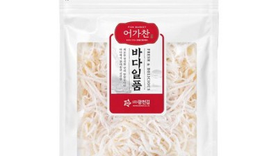 어가찬바다 일품 홍진미채: 솔직 후기와 꿀팁 대방출! ✨