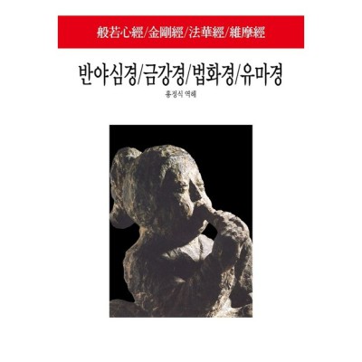 놓치면 후회! 정경재 찐후기 & 역대급 할인 정보🎁